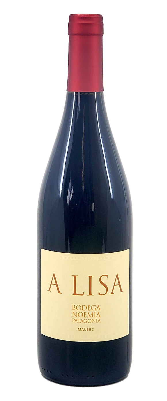 A Lisa Rio Negro AO 2020